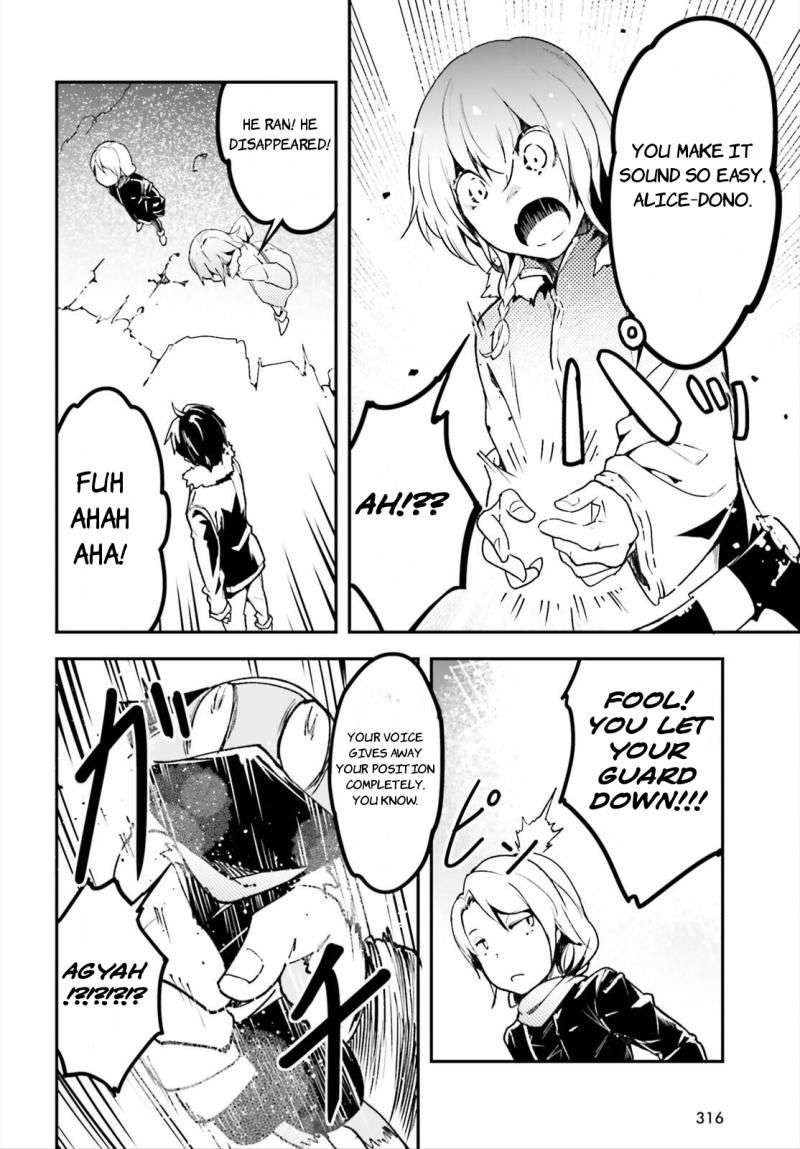 Lv999 No Murabito 86 10