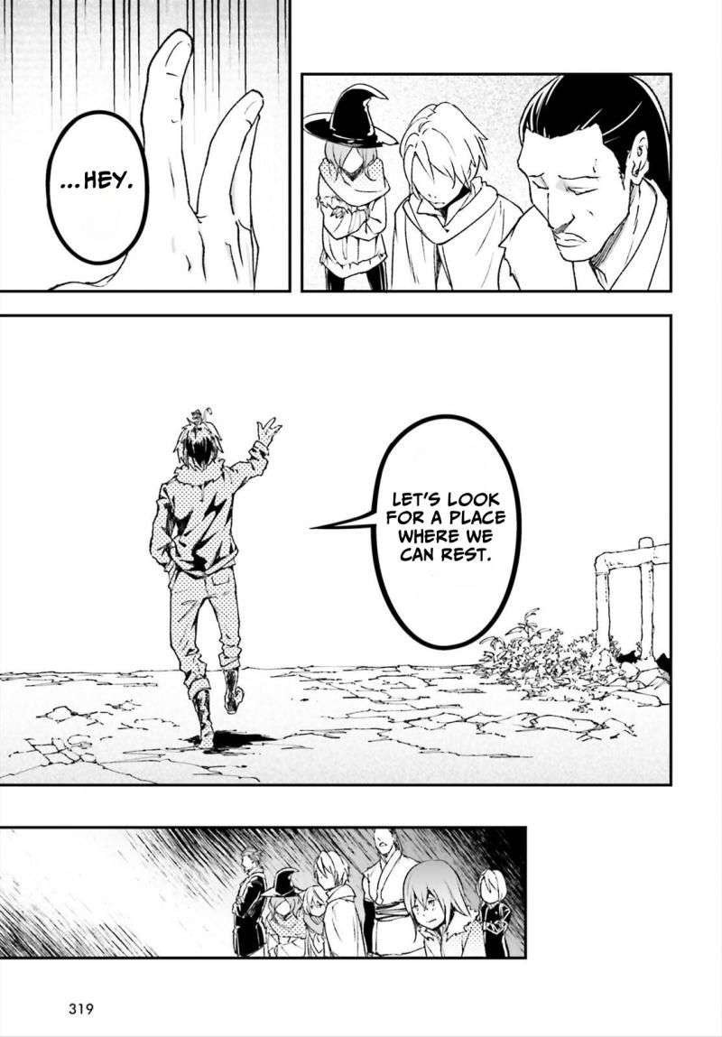 Lv999 No Murabito 86 13