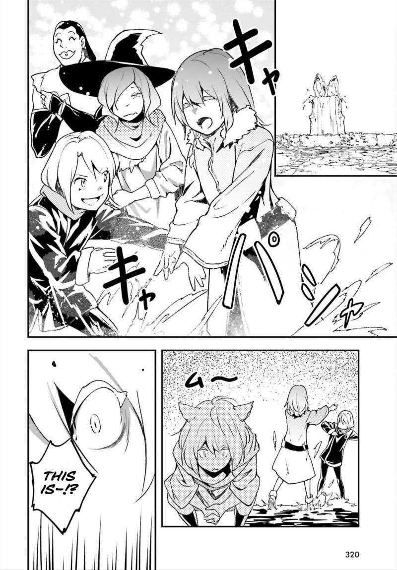 Lv999 No Murabito 86 14