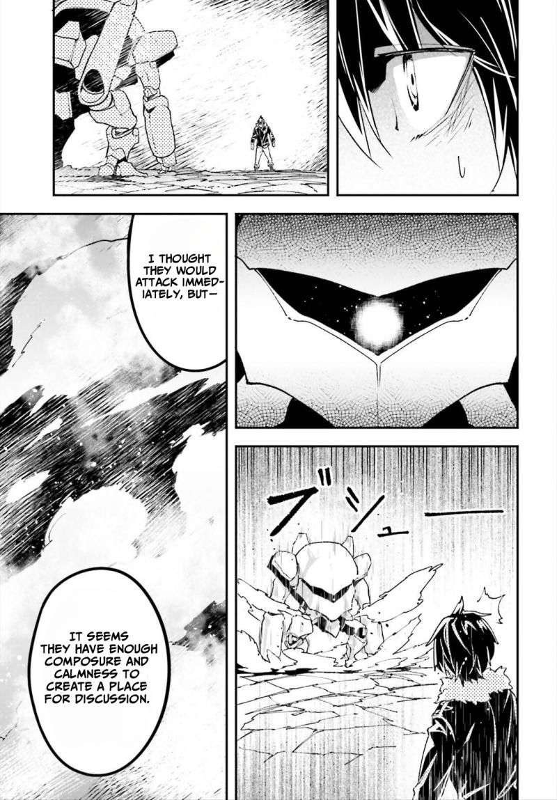 Lv999 No Murabito 86 25