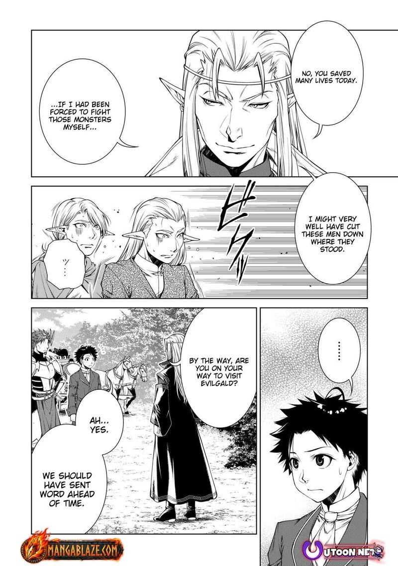 Machigai Shoukan Oidasareta Kedo Joui Gokan Skill De Rakuraku Seikatsu 45 3