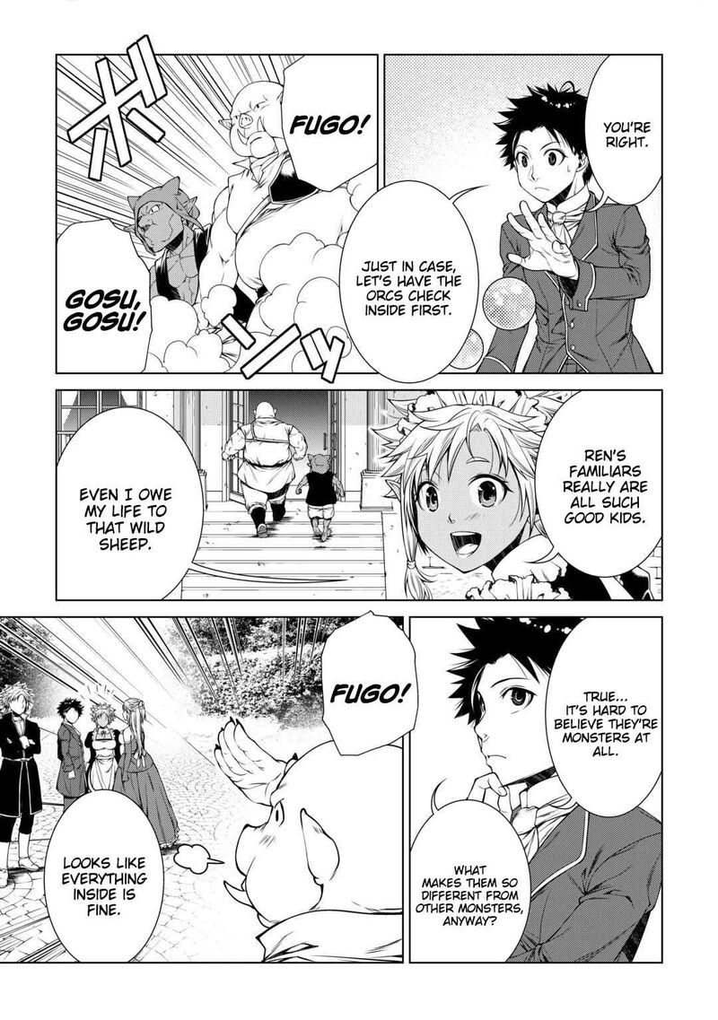 Machigai Shoukan Oidasareta Kedo Joui Gokan Skill De Rakuraku Seikatsu 45 7