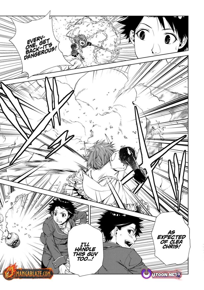 Machigai Shoukan Oidasareta Kedo Joui Gokan Skill De Rakuraku Seikatsu 47 10