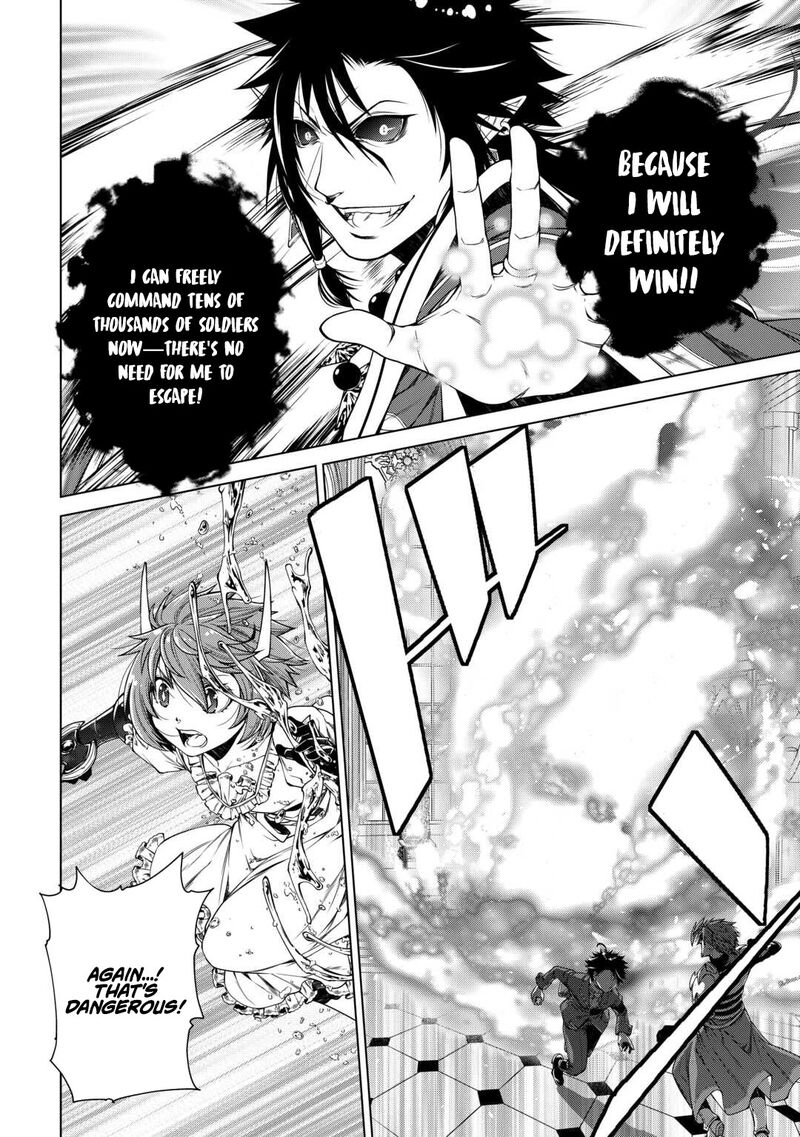 Machigai Shoukan Oidasareta Kedo Joui Gokan Skill De Rakuraku Seikatsu 47 15