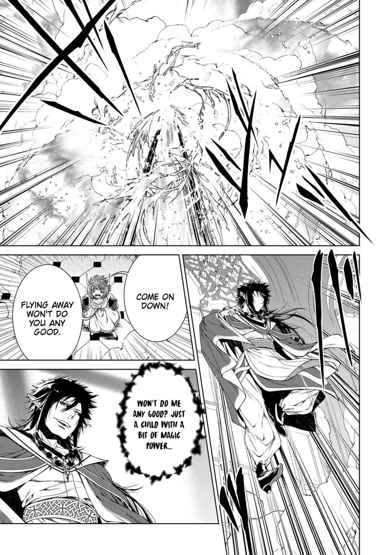 Machigai Shoukan Oidasareta Kedo Joui Gokan Skill De Rakuraku Seikatsu 47 16