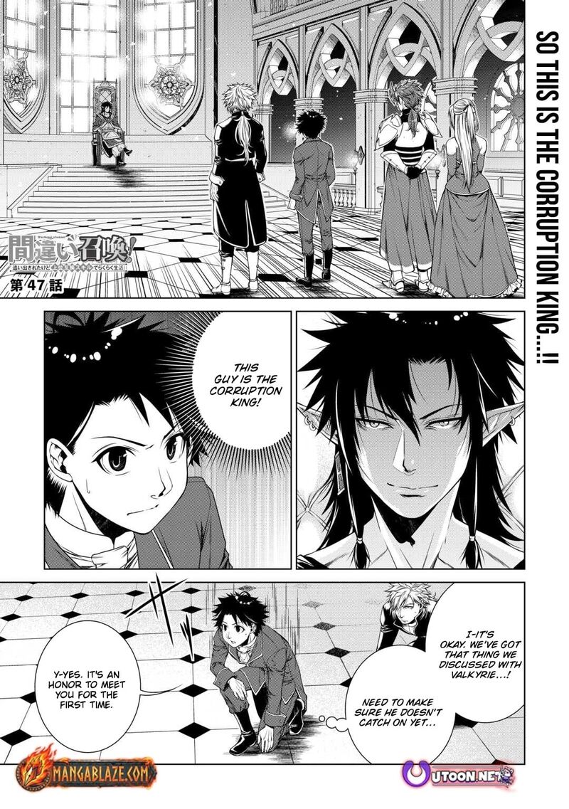 Machigai Shoukan Oidasareta Kedo Joui Gokan Skill De Rakuraku Seikatsu 47 2