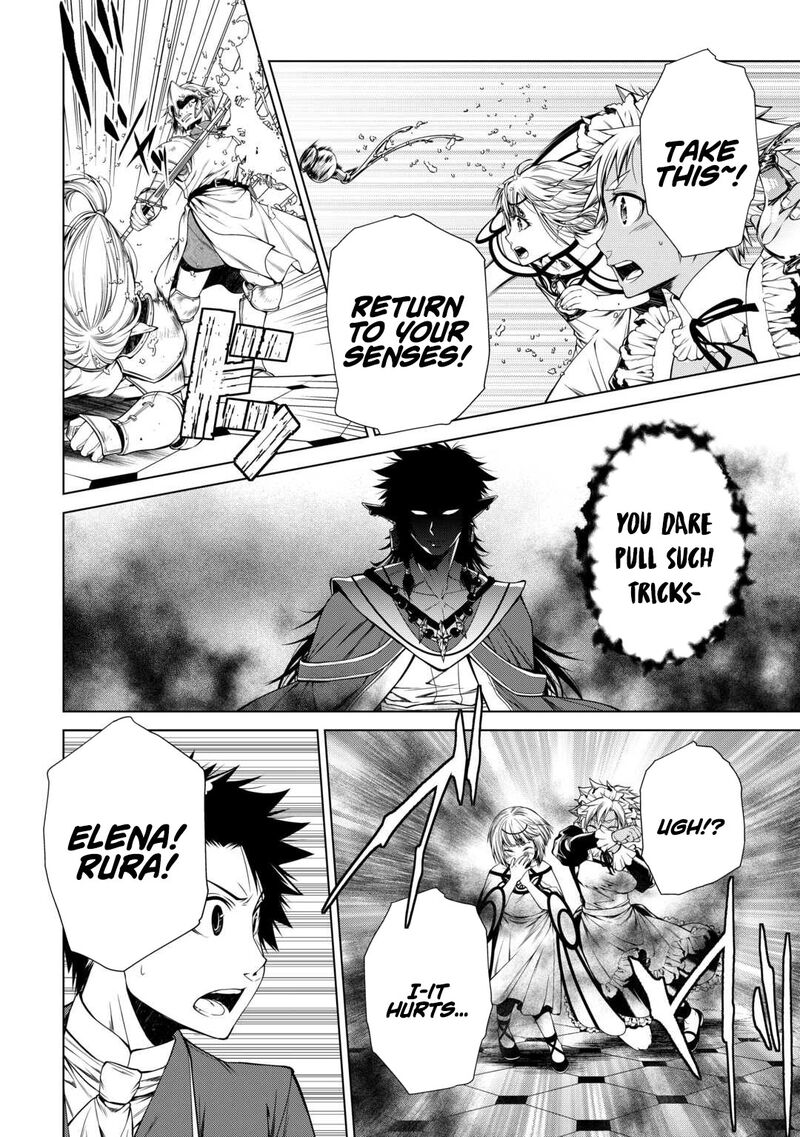 Machigai Shoukan Oidasareta Kedo Joui Gokan Skill De Rakuraku Seikatsu 47 7