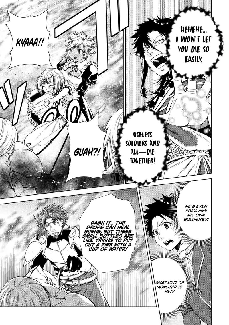 Machigai Shoukan Oidasareta Kedo Joui Gokan Skill De Rakuraku Seikatsu 47 8