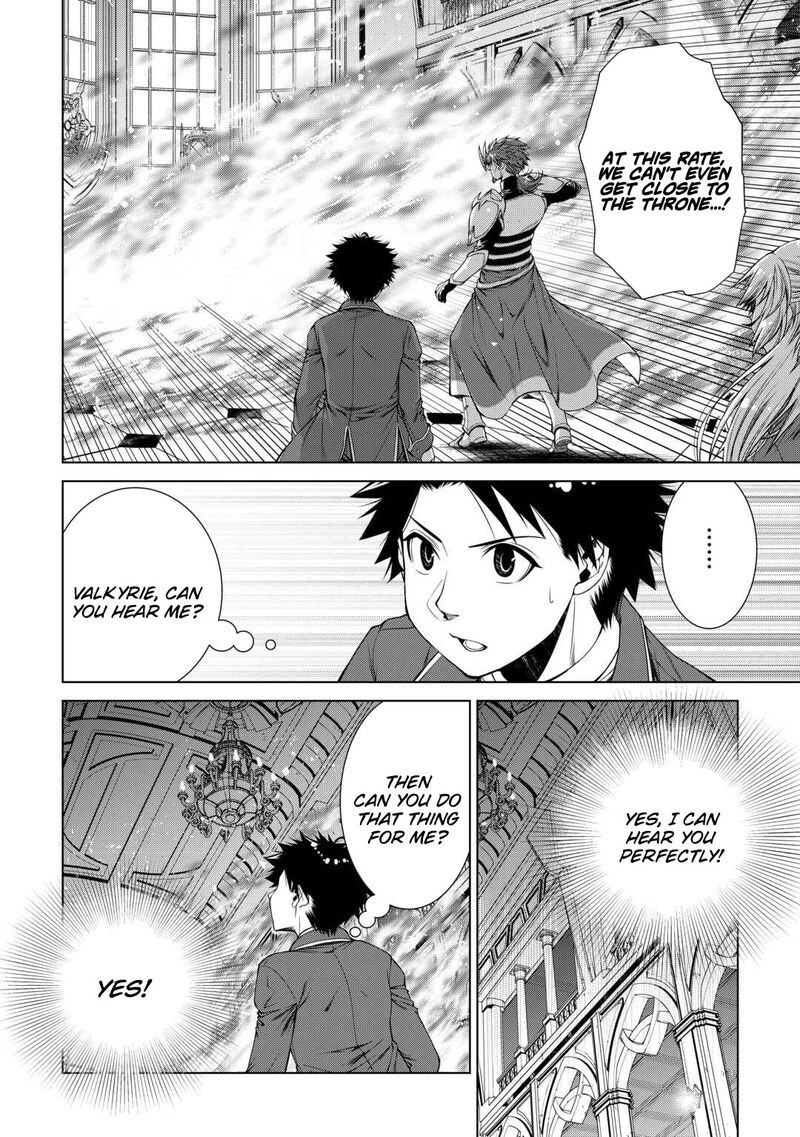 Machigai Shoukan Oidasareta Kedo Joui Gokan Skill De Rakuraku Seikatsu 47 9