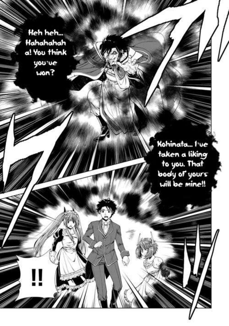 Machigai Shoukan Oidasareta Kedo Joui Gokan Skill De Rakuraku Seikatsu 48 10