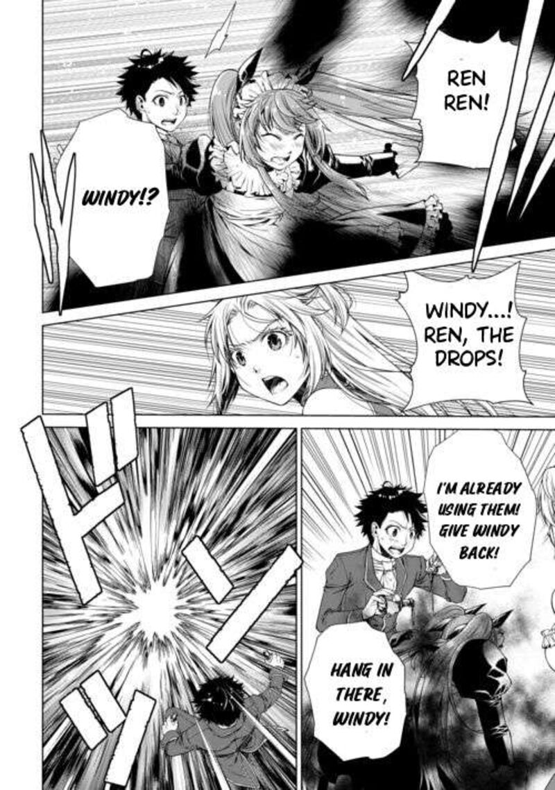 Machigai Shoukan Oidasareta Kedo Joui Gokan Skill De Rakuraku Seikatsu 48 11