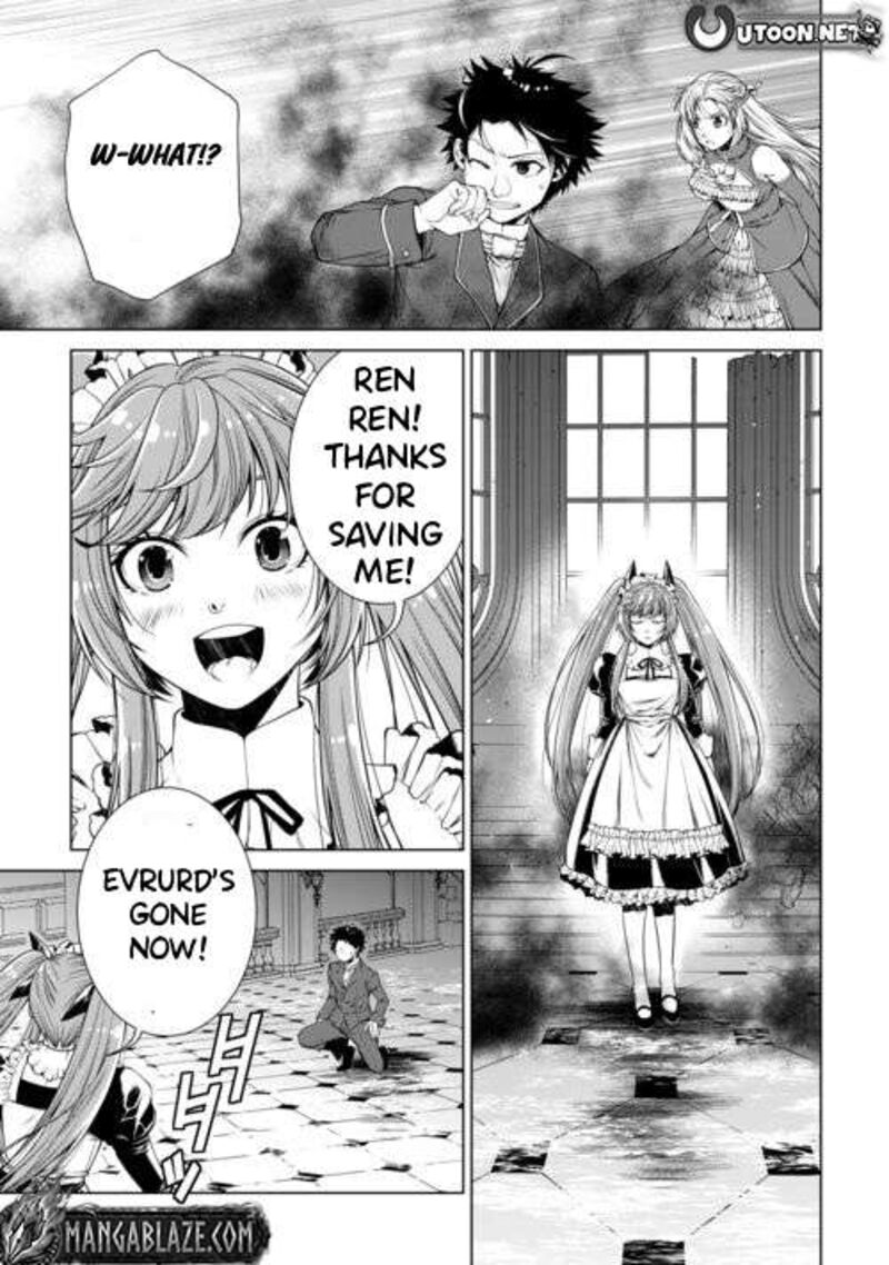 Machigai Shoukan Oidasareta Kedo Joui Gokan Skill De Rakuraku Seikatsu 48 12