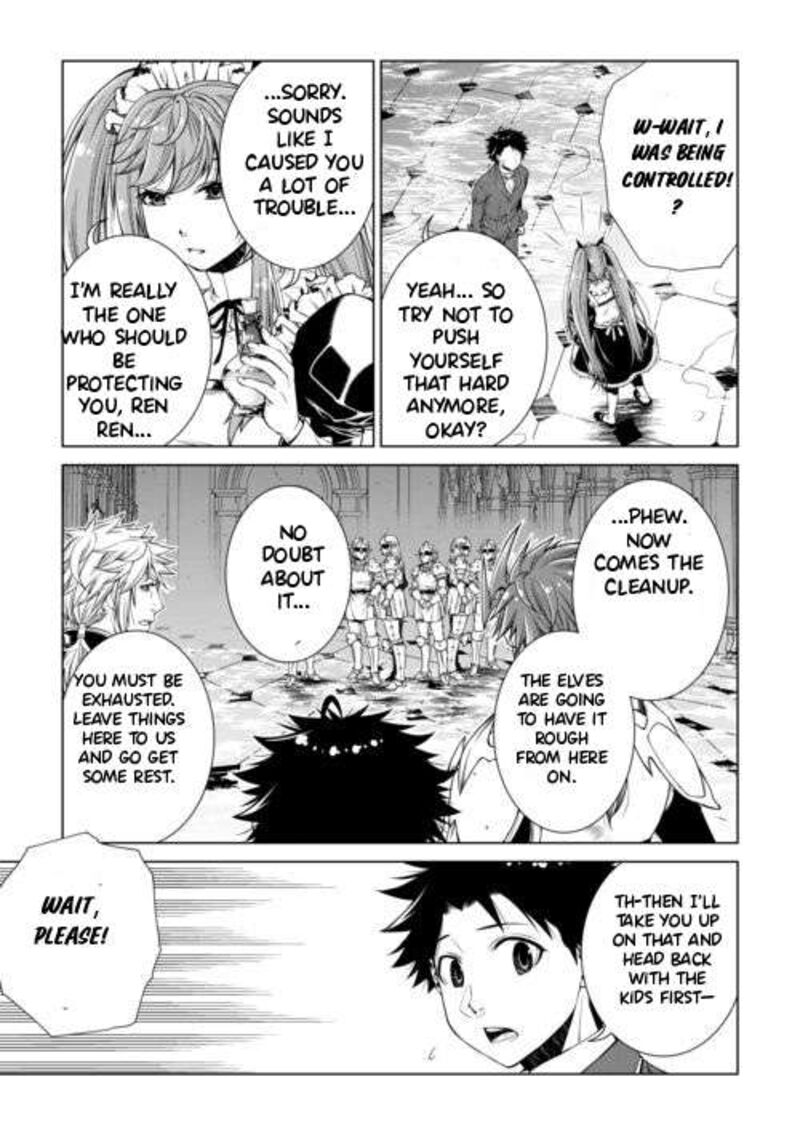 Machigai Shoukan Oidasareta Kedo Joui Gokan Skill De Rakuraku Seikatsu 48 18