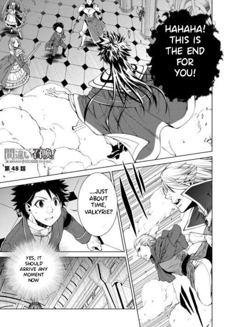 Machigai Shoukan Oidasareta Kedo Joui Gokan Skill De Rakuraku Seikatsu 48 2