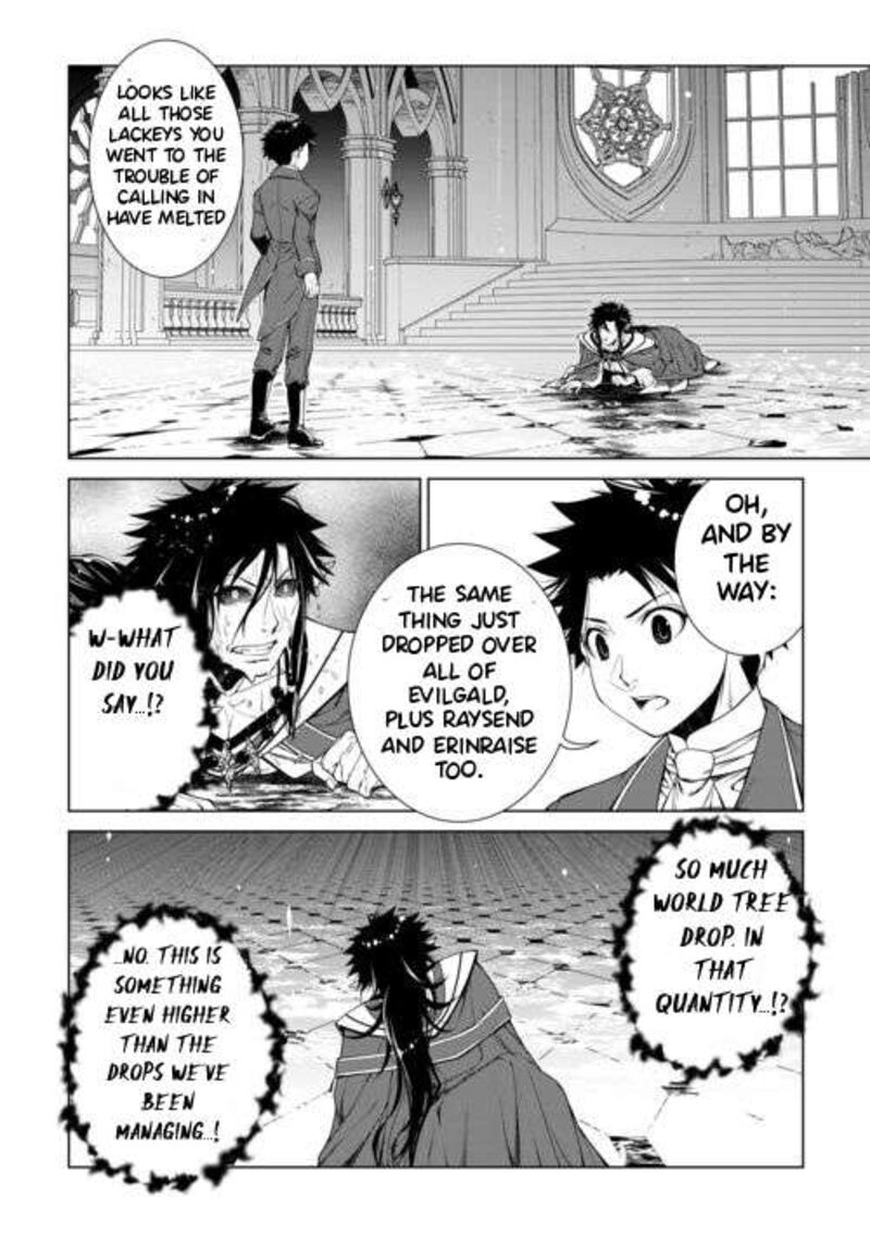 Machigai Shoukan Oidasareta Kedo Joui Gokan Skill De Rakuraku Seikatsu 48 7