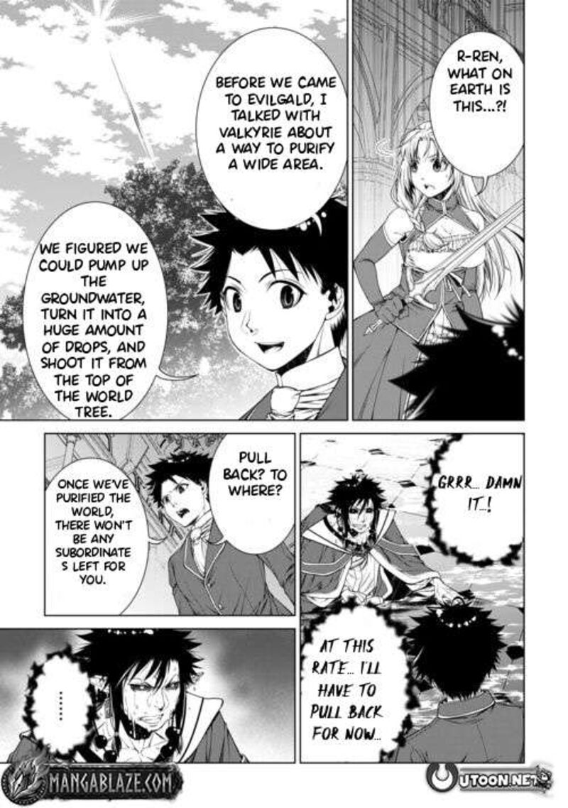 Machigai Shoukan Oidasareta Kedo Joui Gokan Skill De Rakuraku Seikatsu 48 8