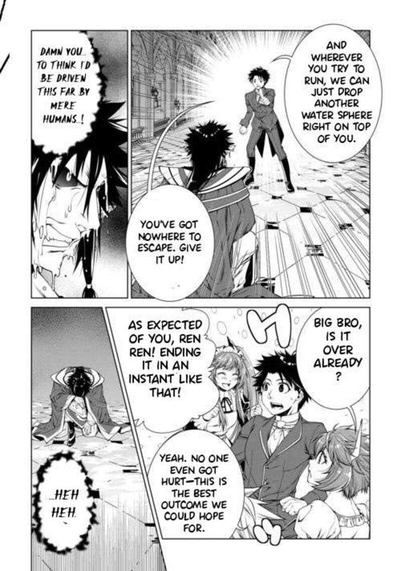 Machigai Shoukan Oidasareta Kedo Joui Gokan Skill De Rakuraku Seikatsu 48 9