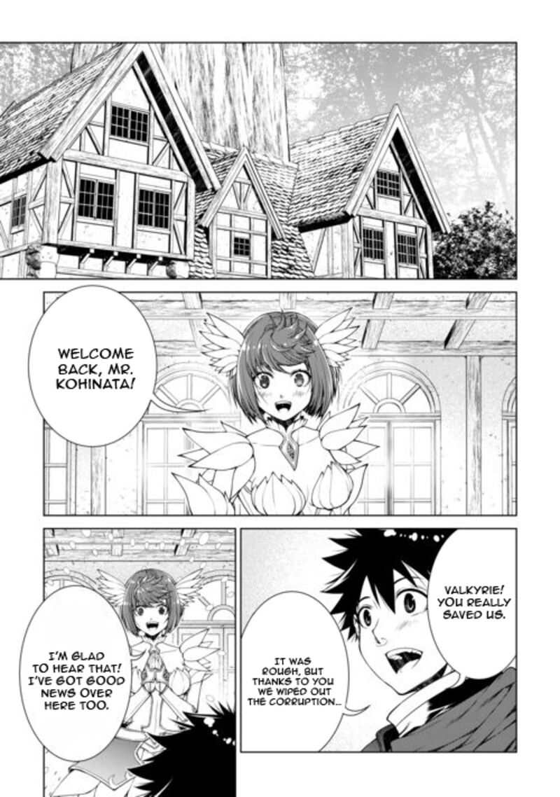Machigai Shoukan Oidasareta Kedo Joui Gokan Skill De Rakuraku Seikatsu 50 10