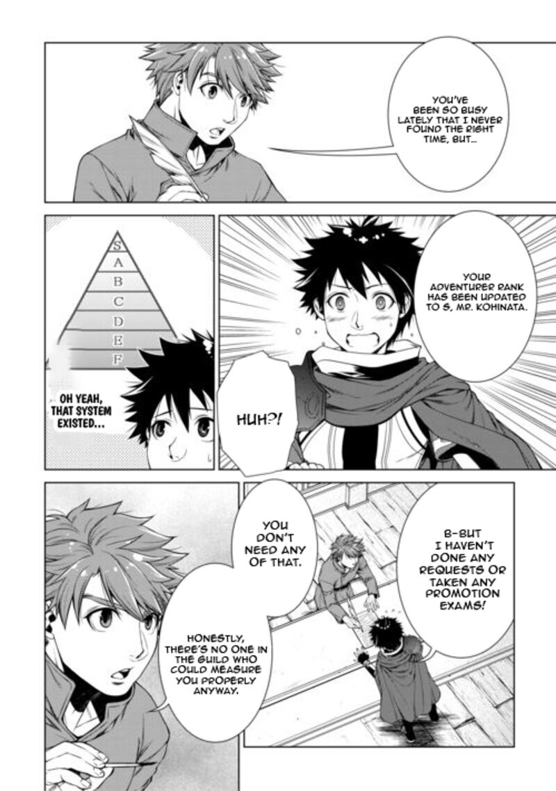 Machigai Shoukan Oidasareta Kedo Joui Gokan Skill De Rakuraku Seikatsu 50 19