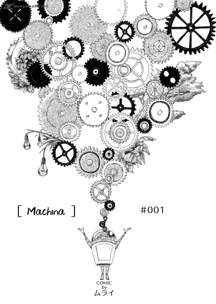 Machina 1 1