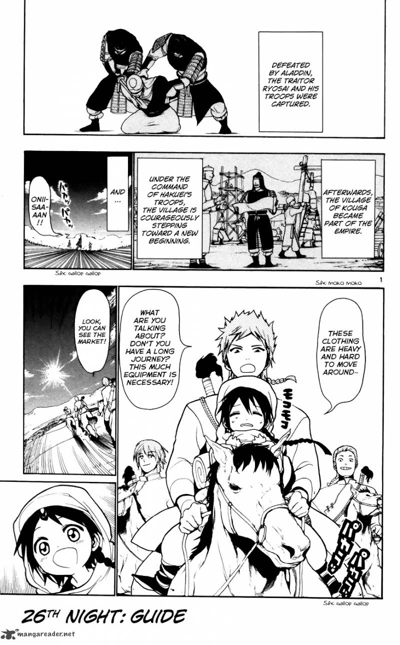 Magi 26 4