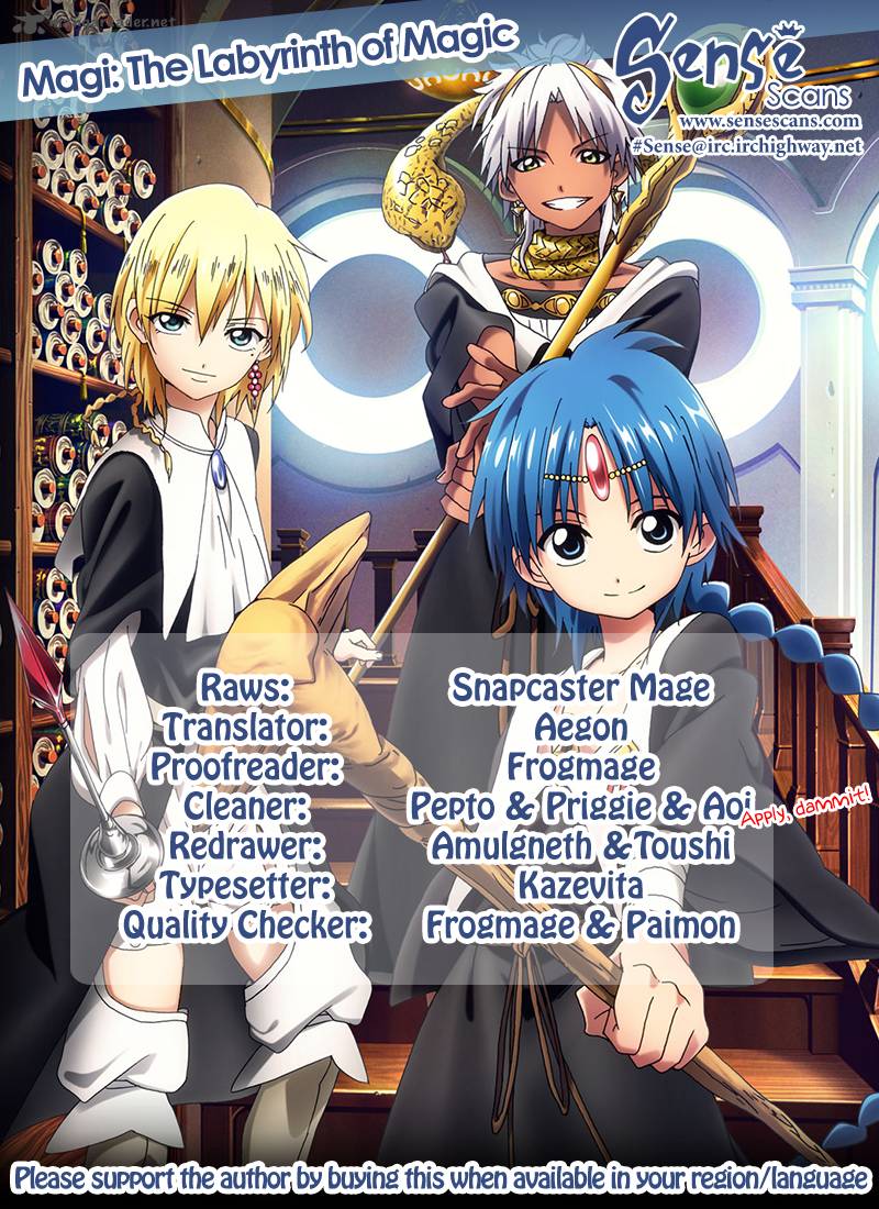 Magi 262 1