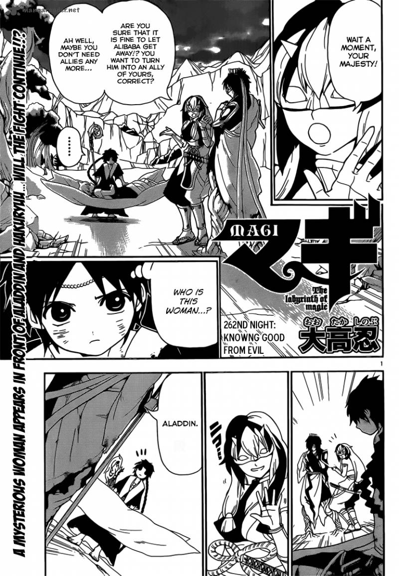 Magi 262 3