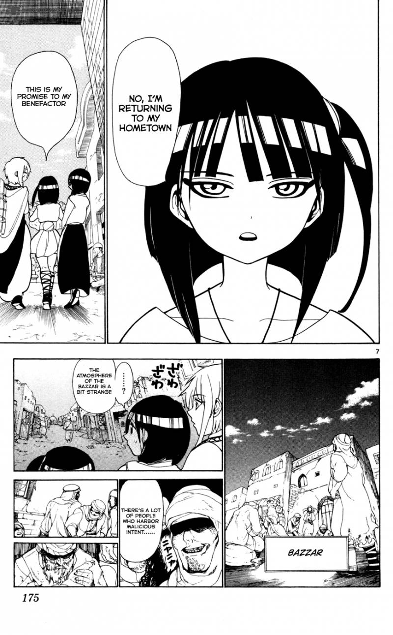 Magi 27 8