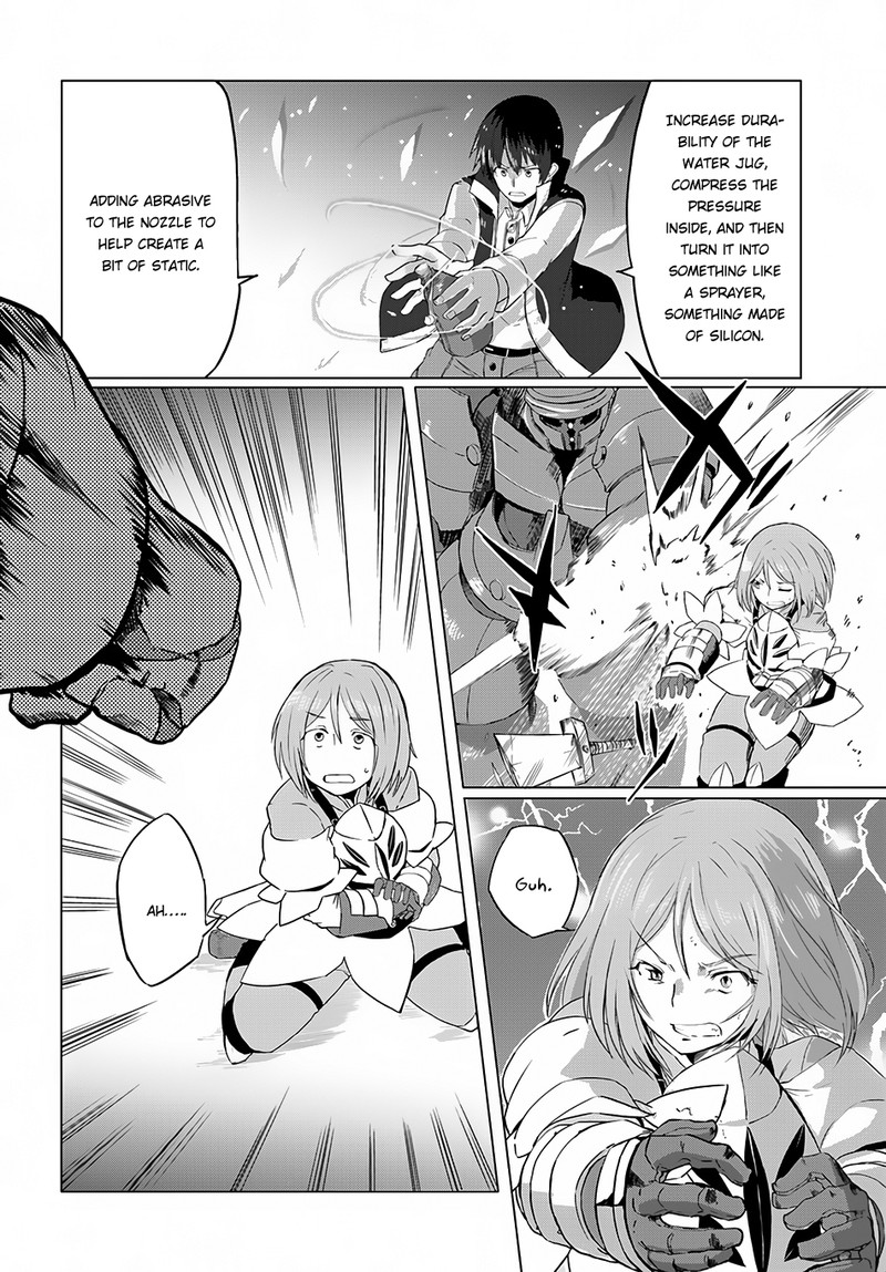 Magi Craft Meister 6 13