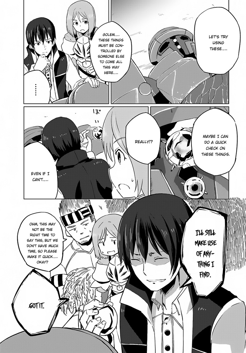 Magi Craft Meister 6 24