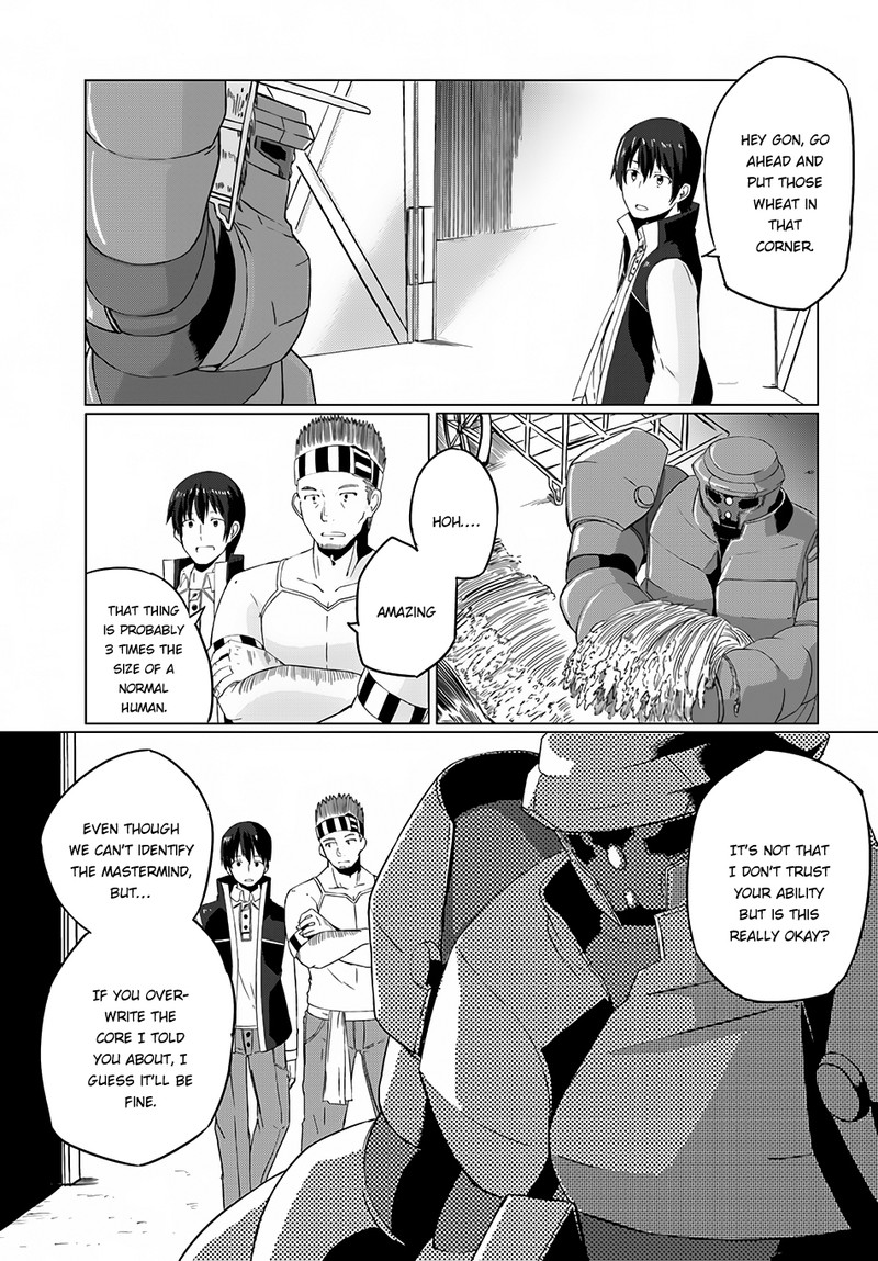 Magi Craft Meister 6 28