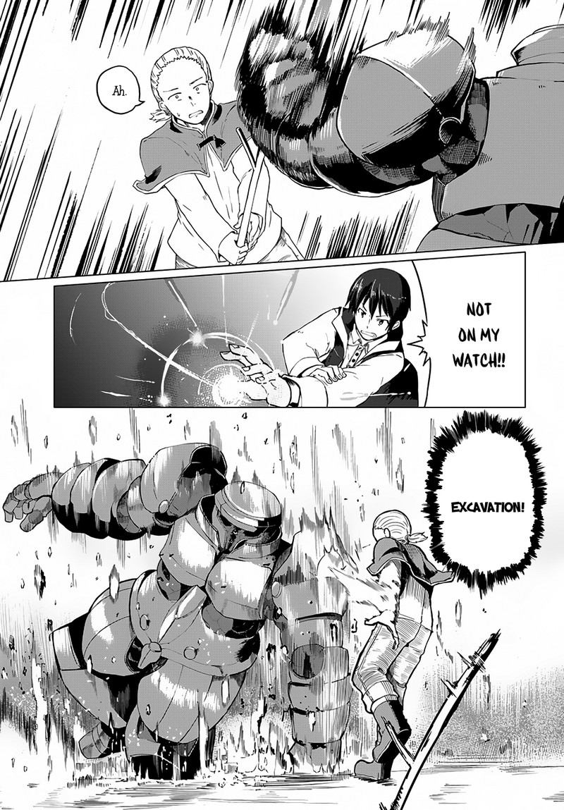 Magi Craft Meister 6 4