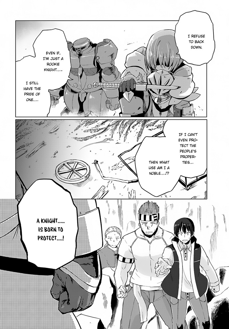 Magi Craft Meister 6 9