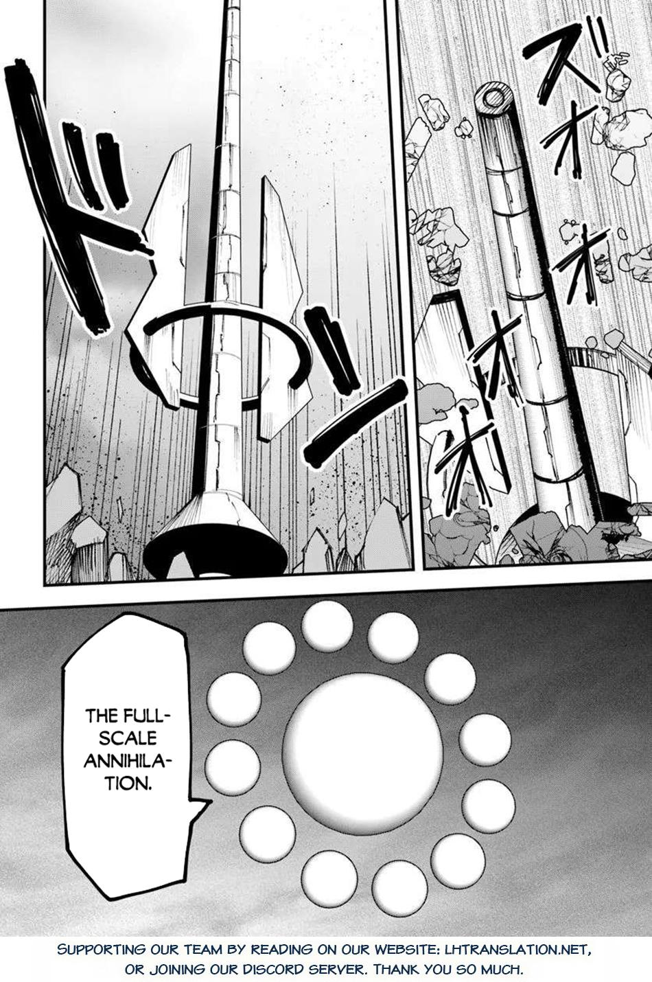 Magi Craft Meister 75 13