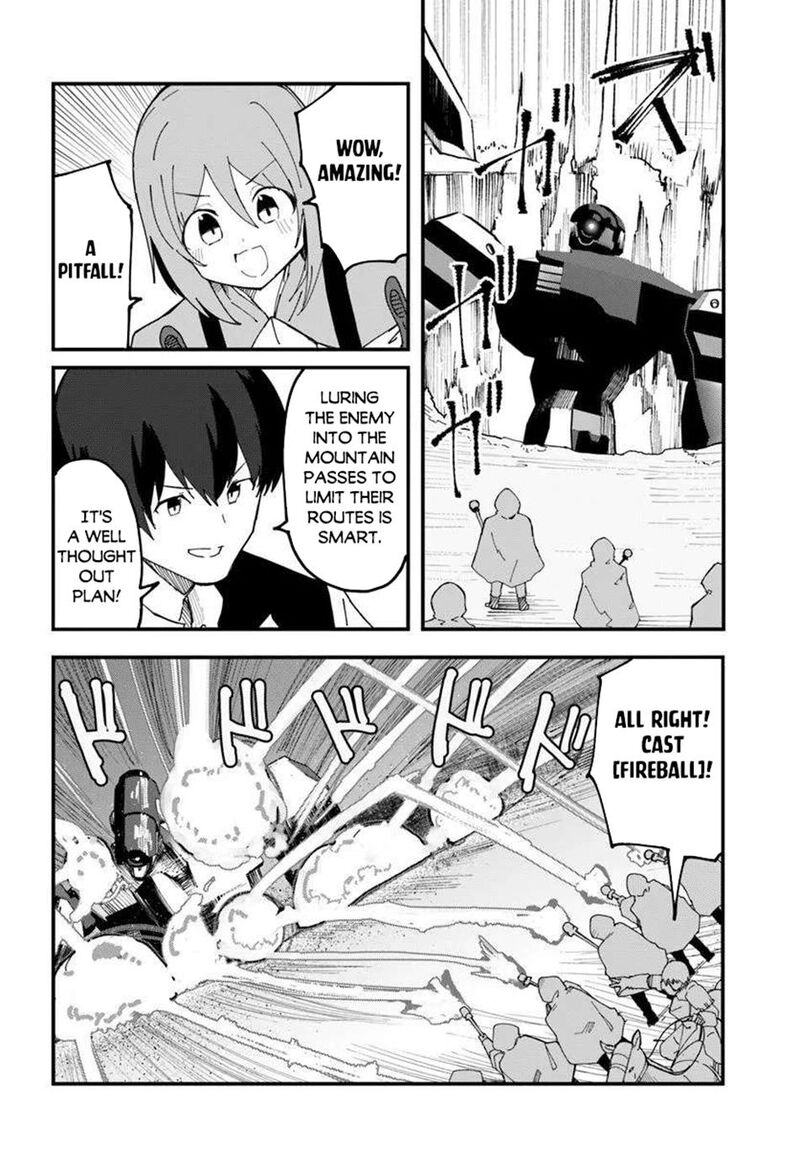 Magi Craft Meister 75 5