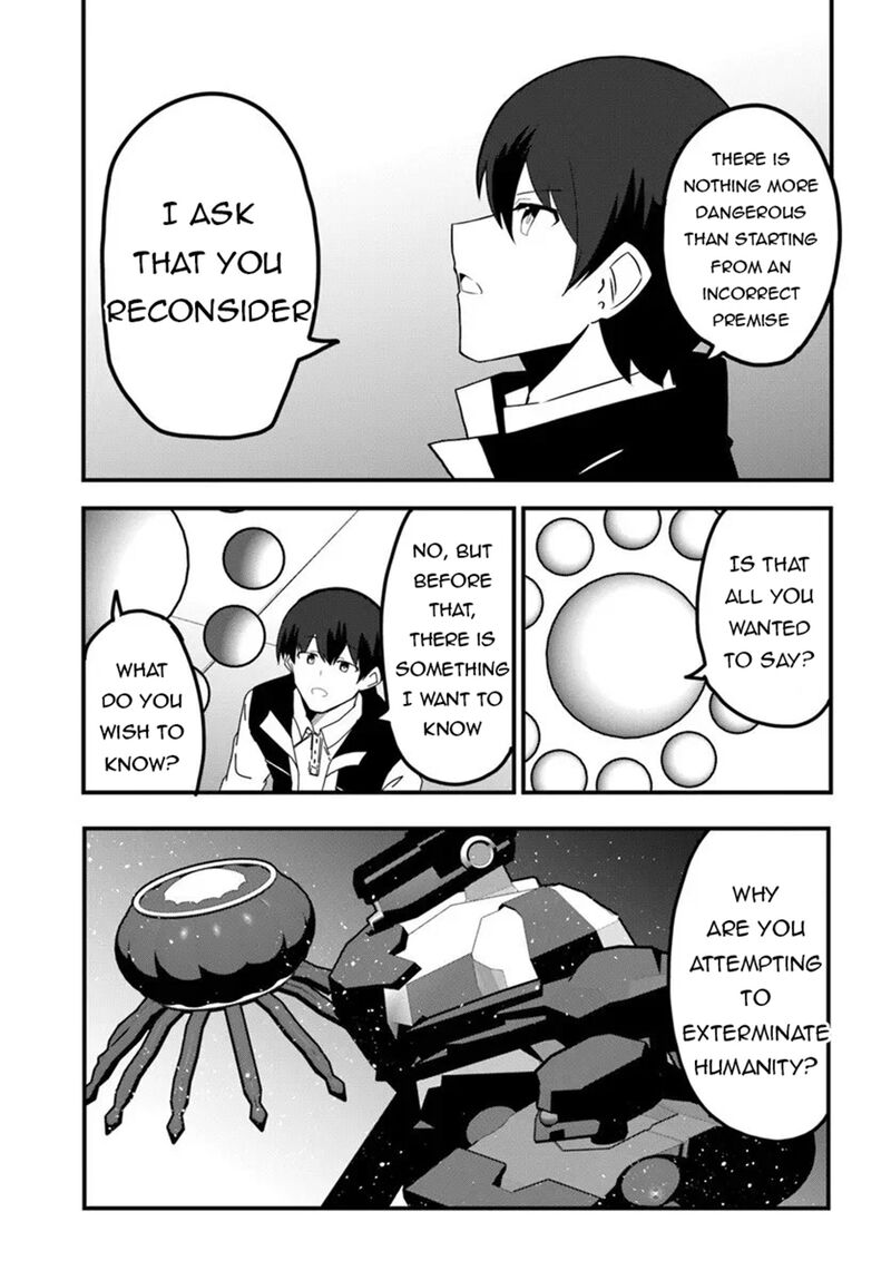 Magi Craft Meister 77 15