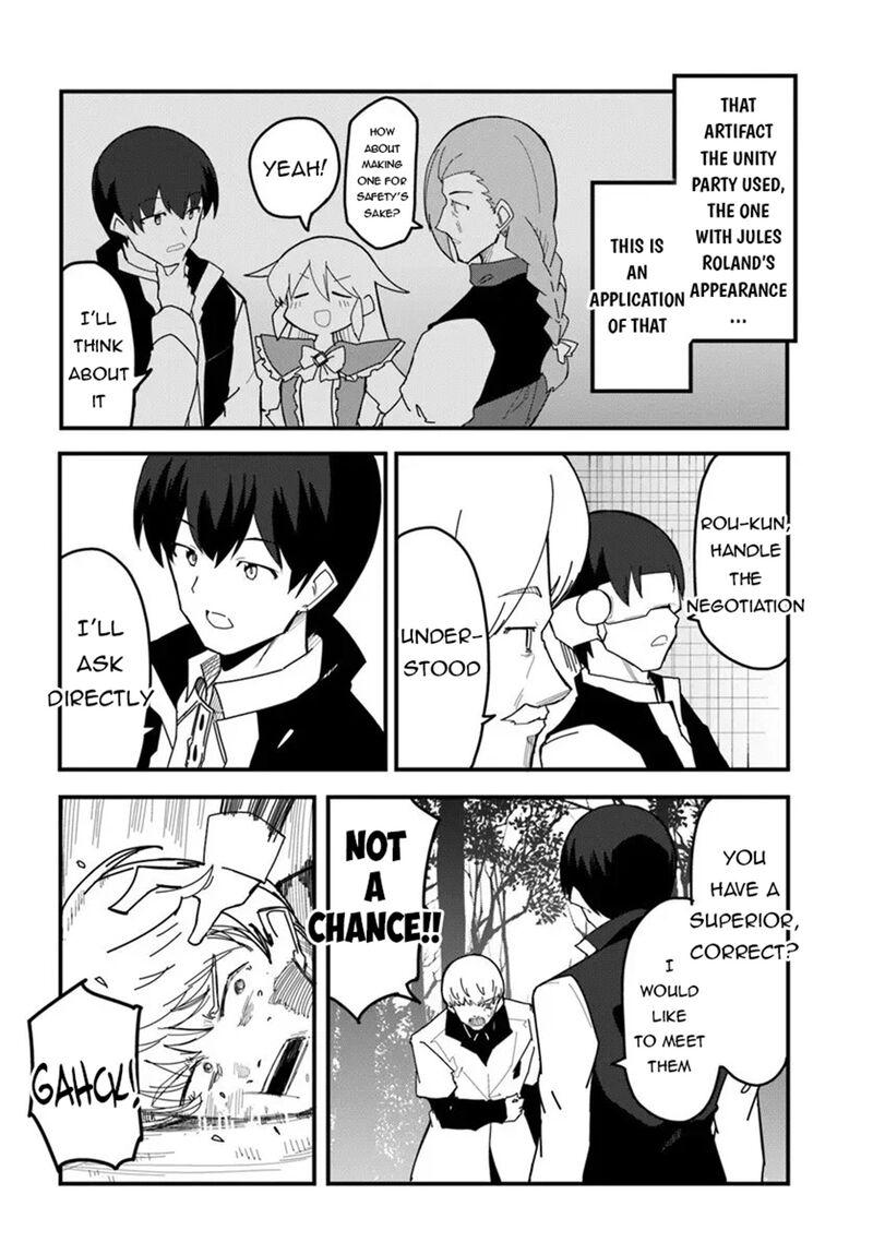 Magi Craft Meister 77 8