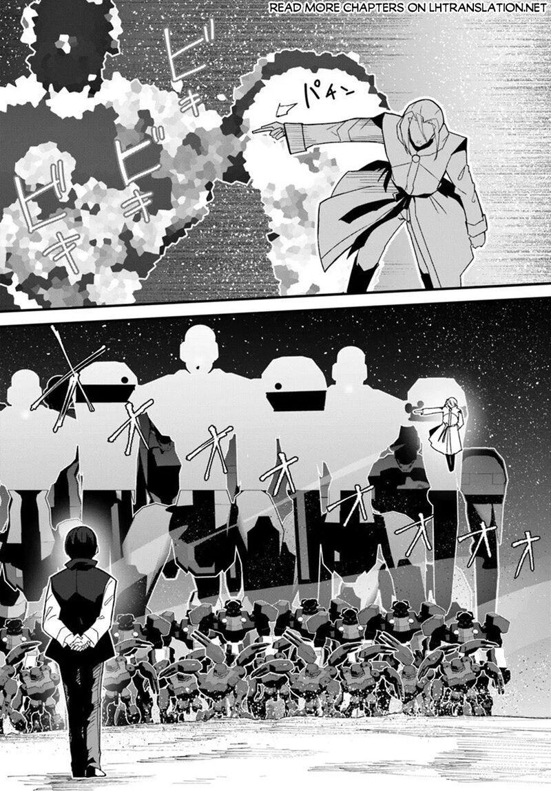 Magi Craft Meister 78 10