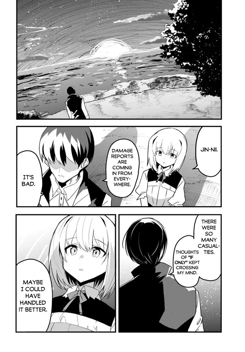 Magi Craft Meister 78 23