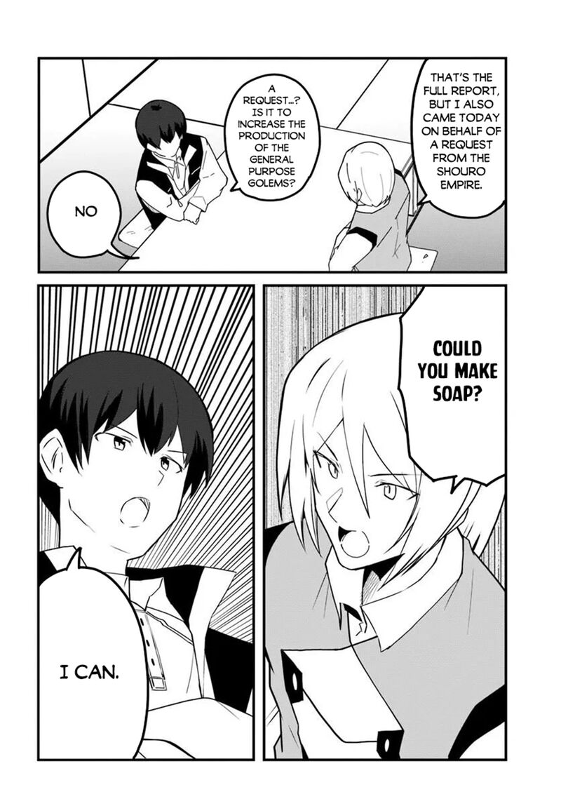 Magi Craft Meister 79 10