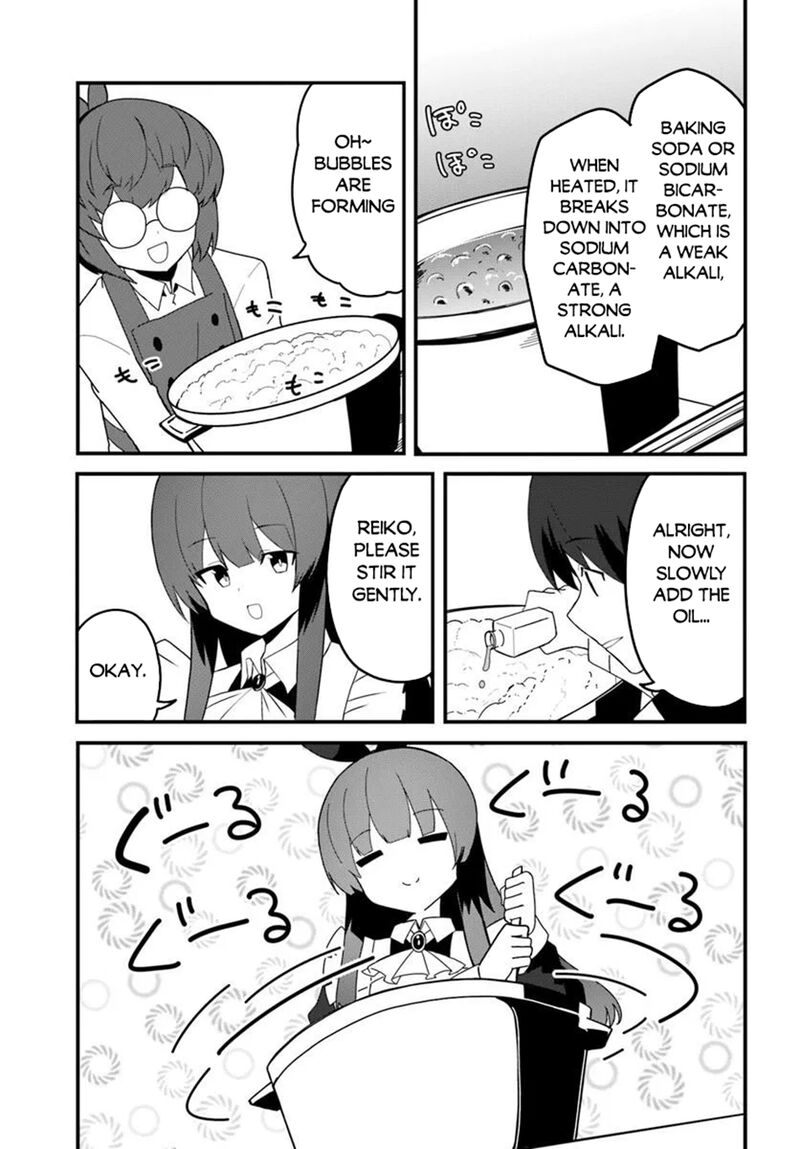 Magi Craft Meister 79 15