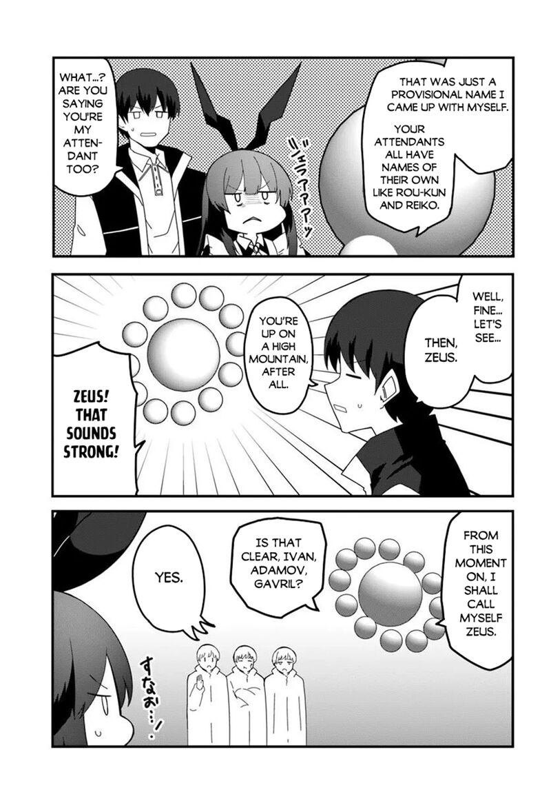 Magi Craft Meister 79 23