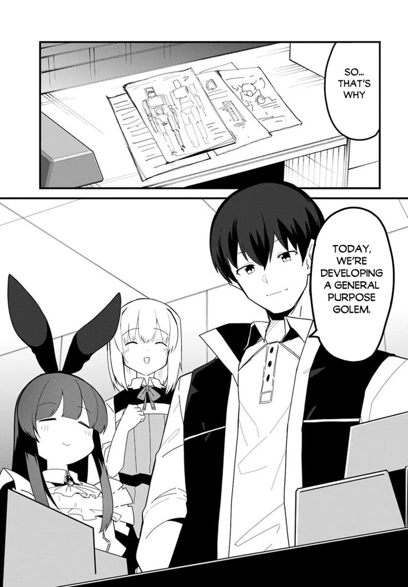 Magi Craft Meister 79 3