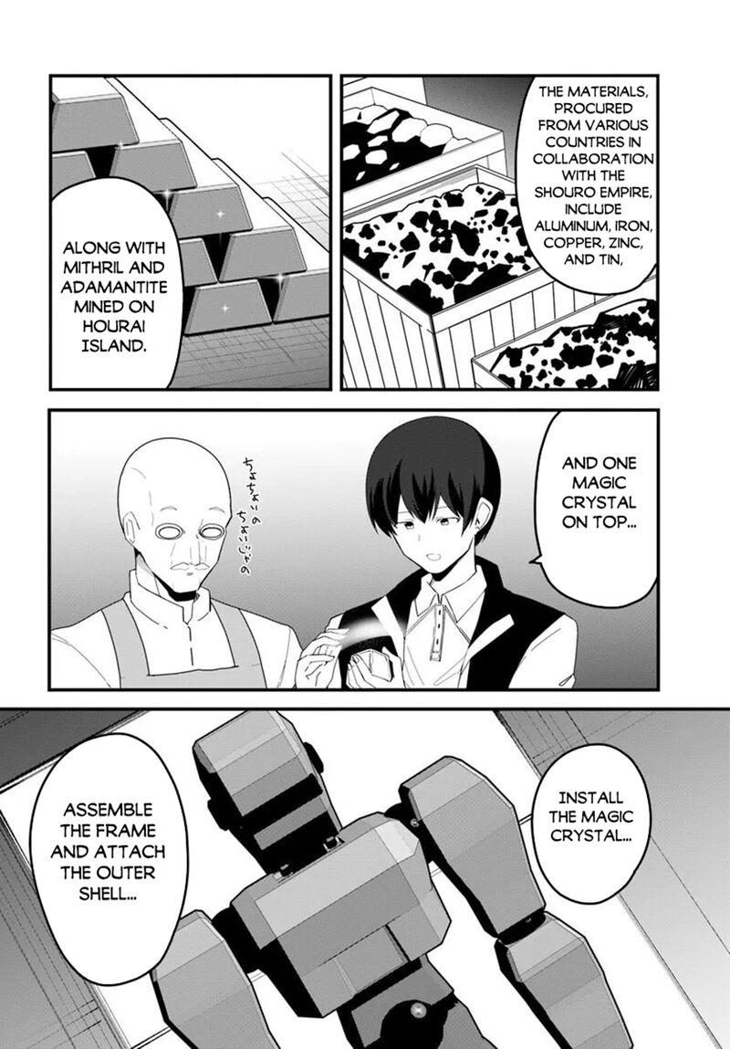 Magi Craft Meister 79 4