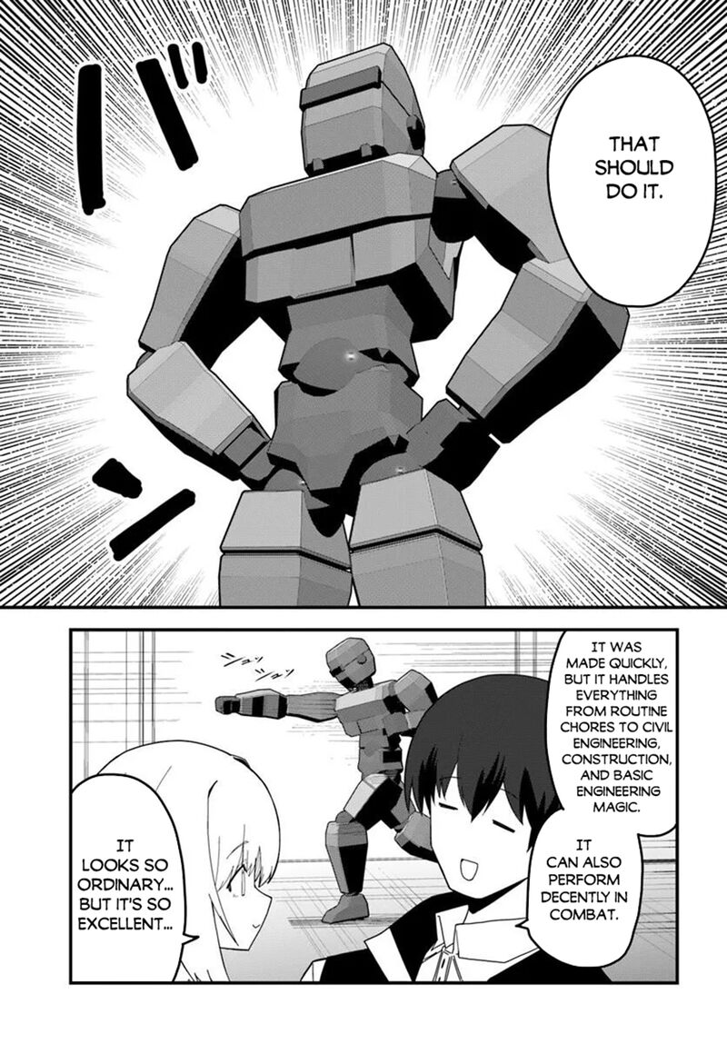 Magi Craft Meister 79 5