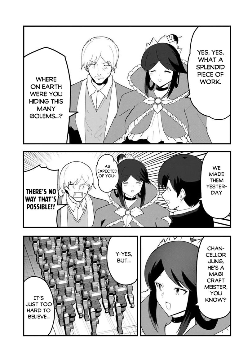 Magi Craft Meister 79 7