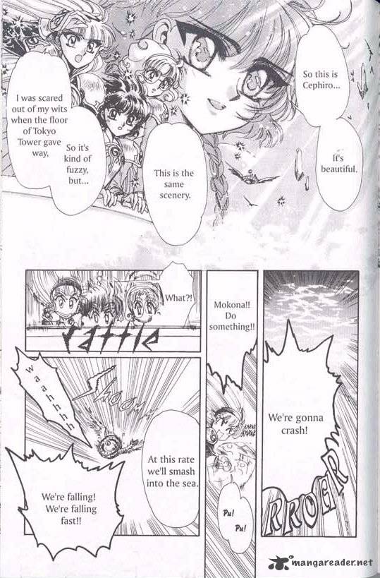 Magic Knight Rayearth 2 180