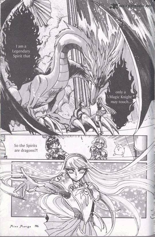 Magic Knight Rayearth 2 187