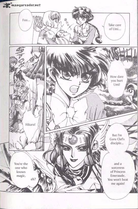 Magic Knight Rayearth 2 49