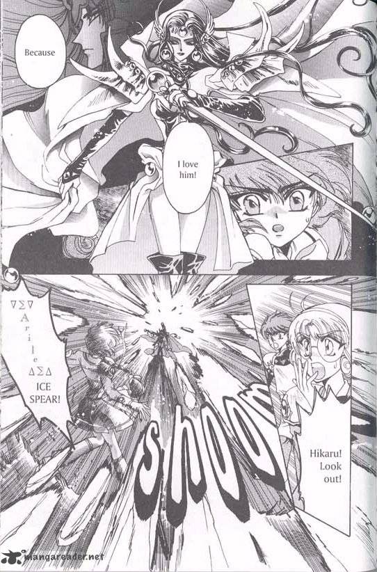 Magic Knight Rayearth 2 52